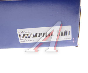 Цилиндр сцепления главный HYUNDAI Getz (04-) VALEO PHC PMC-52, PMC-52/71805, 41610-1C010