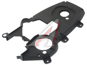 Крышка ремня ГРМ ЛАДА Vesta,X-Ray АвтоВАЗ 11189-1006209-00, 11189100620900