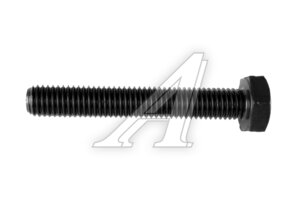 Болт М10х1.5х65 (10.9) полная резьба DIN933