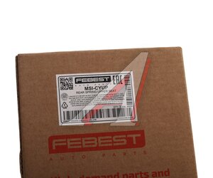 Проставка пружины MITSUBISHI Galant (92-06) подвески задней FEBEST MSI-CYUP, 4140A018
