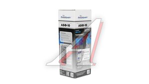 Корпус Slim Line прозрачный 10 3/4 АБФ-10-34