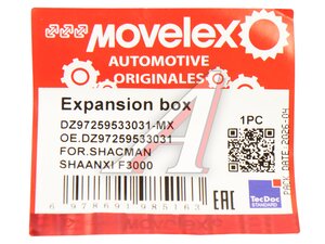 Бачок расширительный SHACMAN SHAANXI X3000 MOVELEX DZ97259533031-MX, DZ97259533031