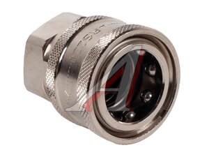 Байонет ARS 220 высокого давления; 3/8*г 26.2030.00