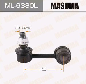 Стойка стабилизатора NISSAN Almera Tino (V10) переднего левая MASUMA ML6380L, 54668-4U000