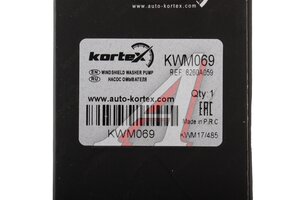Насос омывателя KORTEX KWM069 MITSUBISHI LANCER 10 KWM069