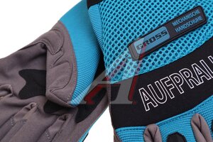 Перчатки комбинированные с защитными накладками р. XL GROSS 90320