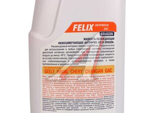 Антифриз FELIX DRAGON 1кг 430206404, ТОСОЛ-СИНТЕЗ
