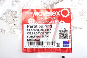 Кольцо SHACMAN SHAANXI КАМАЗ ступицы упорное (140x160x24) (мост HDZ237) MOVELEX 81.36306.0002-MX, 81.36306.0002