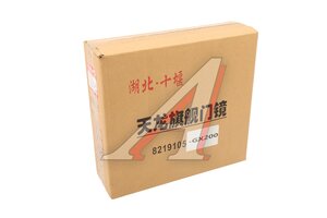 Зеркало боковое DONGFENG GX бордюрное (на дверь) в сборе MOVELEX 8219105-GX200-MX, 8219105-GX200