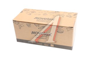 Натяжитель приводного ремня FAW MOVELEX 1023010BM50-02000-MX, 1023010BM50-02000