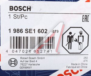 Щеткодержатель AUDI A3,Q3 VW Golf,Passat (03-) стартера BOSCH 1986SE1602, 1004336653/1986SE1602