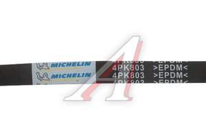 Ремень приводной поликлиновой 4PK803 BMW X5 (E70) MICHELIN 4PK803