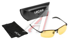 Очки водителя LECAR спортивные чехол, микрофибра LECAR000021909
