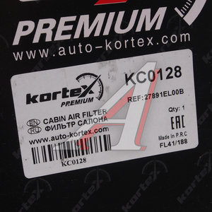 Фильтр воздушный салона NISSAN Tiida (07-) KORTEX KC0128, LA480, 27891-EL00B