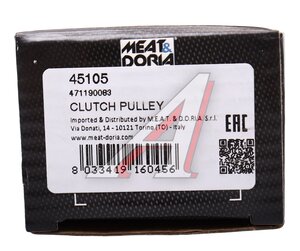 Шкив RENAULT генератора MEAT&DORIA 45105, 535008010, 8200489514