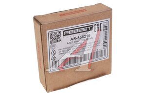 Подшипник подвесной CITROEN C5 (08-) вала приводного FEBEST AS-356216, 3247.06