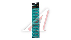 Набор бит PH1х50мм 10 предметов WHIRLPOWER 271405001