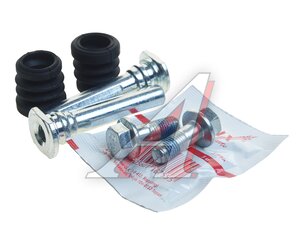 Ремкомплект суппорта SUZUKI Swiftt (91-01) переднего LYNX BC2054, 810030, 55101-56A50