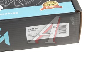 Сцепление ЛАДА Vesta,X-Ray,Largus МКПП JH3 в сборе MEGAPOWER 160-11-039, 620342709