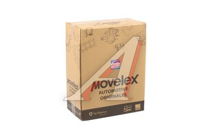 Фильтр воздушный SITRAK HOWO масляной ванны верхний MOVELEX WG9931190053-MX, WG9931190053