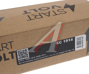 Катушка зажигания TOYOTA Avensis,Corolla,Rav 4,Yaris STARTVOLT SC1914, 90919-02262