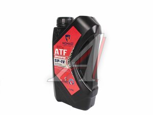 Масло трансмиссионное NOMAD ATF SP4 1л 6290360909608, NOMAD ATF