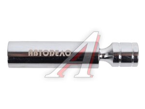 Головка АвтоDело свечная 3/8 16мм магн. шарн. 12гр 34236, 16894