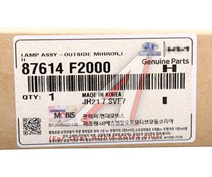 Повторитель поворота HYUNDAI Elantra (16-) левый (в зеркало) OE 87614-F2000