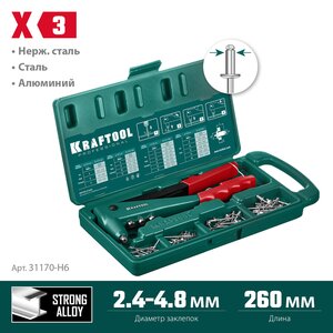 Заклепочник (заклепки 2.4-4.8мм) литой KRAFTOOL 31170-H6_z01