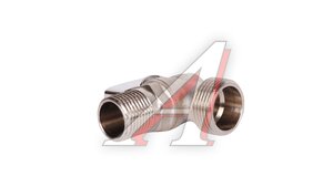 Кран шаровый угловой 1/2" 3/4" TST TST.884.03.04