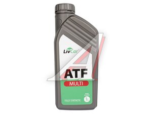 Жидкость АКПП ATF LIVCAR MULTI 1 л. LC0405ATF-001