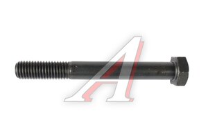 Болт М12х1.75х100 (10.9) неполная резьба DIN931