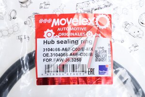Кольцо уплотнительное FAW J6,3250 ступицы MOVELEX 3104066-A6E-C00/B-MX, 3104066-A6E-C00/B