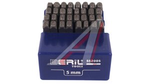 Клейма буквенное 5мм кириллица BERIL 552005, 12345