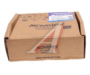 Шестерня КПП JAC N56 вала промежуточного 6-й передачи MOVELEX C-1701310-00-01-MX, C-1701310-00-01