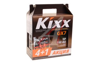 Масло моторное KIXX GX7 SP 5W40 синт.4+1л 4650603612566, KIXX 5W40