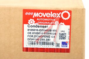 Радиатор кондиционера DONGFENG Z55 Z80 MOVELEX 8105010-EG0402B-MX, 8105010-EG0402B