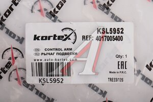 Рычаг подвески GEELY Atlas Pro передней правый KORTEX KSL5952, 4017005400