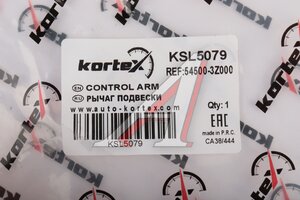 Рычаг подвески HYUNDAI i40 (11-) передней нижний левый KORTEX KSL5079, 545003Z000