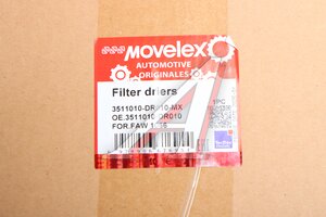 Осушитель воздуха FAW 1066 в сборе MOVELEX 3511010-DR010-MX, 3511010-DR010