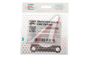 Прокладка VW Caddy,Golf,Polo AUDI A2 выхлопной системы CBD CBD605.066, 155253115/1J0253115S/ 6Y0253115 /256-069