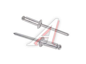 Заклепки алюминиевые Pro-FIX 4.8х14мм 50шт Prof STAYER 3120-48-14