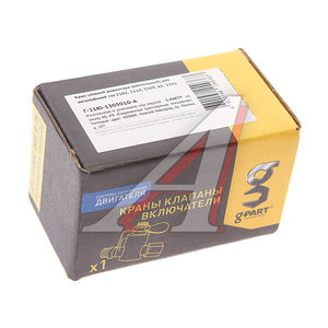 Кран ГАЗ-3307,МАЗ радиатора сливной G-PART (ОАО ГАЗ) Г-21Ю-1305010-А, 21Ю-1305010-А/ВС8-1/0021-22-1305010-010