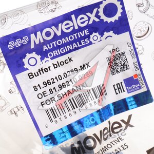 Опора SHACMAN SHAANXI корпуса фильтра воздушного MOVELEX 81.96210.0289-MX, 81.96210.0289