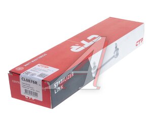 Стойка стабилизатора MERCEDES C (W204) заднего правая CTR CL0876R, A2053260417