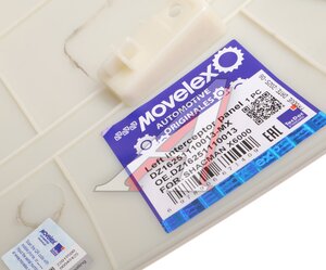 Обтекатель SHACMAN SHAANXI X6000 кабины левый (под покраску) MOVELEX DZ16251110013-MX, DZ16251110013