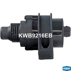 Насос водяной BMW X5 (E70) KRAUF KWB9216EB, 64119197085