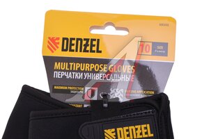 Перчатки комбинированные с силиконовым нанесением р.10 DENZEL 68000