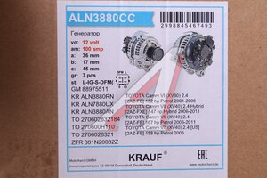 Генератор TOYOTA Camry (V40) KRAUF ALN3880CC, 27060-28311