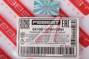 Трос стояночного тормоза MITSUBISHI Outlander (12-) правый FEBEST 04100-GF4WDRH, 4820A264
